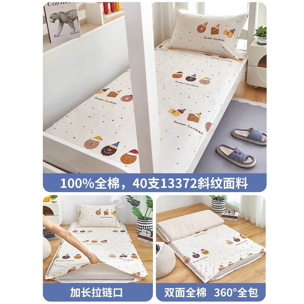 Cama de algodón cubierta de colchón