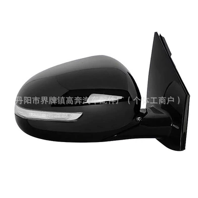Mirror — Rear mirror/rearview mirror assembly