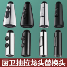 �N��ˮ���^���������Rˮ�����f�ܽ��^ϴ����ͨ���f�򻨞���������