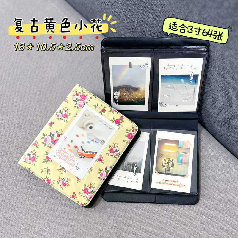 �ؼ���������᱾3��4��5������ҳʽ��Ƭ���ɲ�PP�濨ͨ���