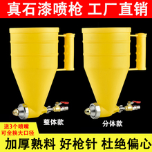 9P1E��ʯ�ᇊ���T�χ��T���⠝��ˮ�T�χ��ؠ�������T�χ���