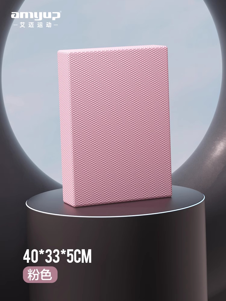 40*33*5cm 핑크