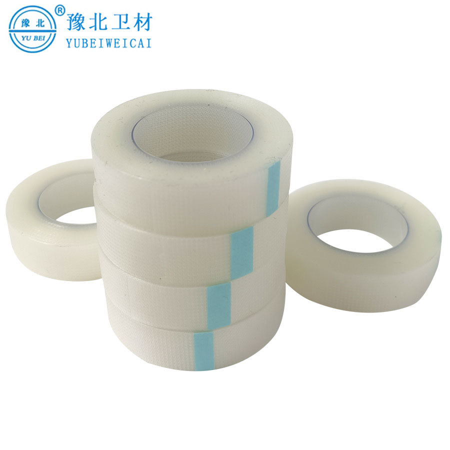 厂家医用透气胶带 医用pe透气胶带