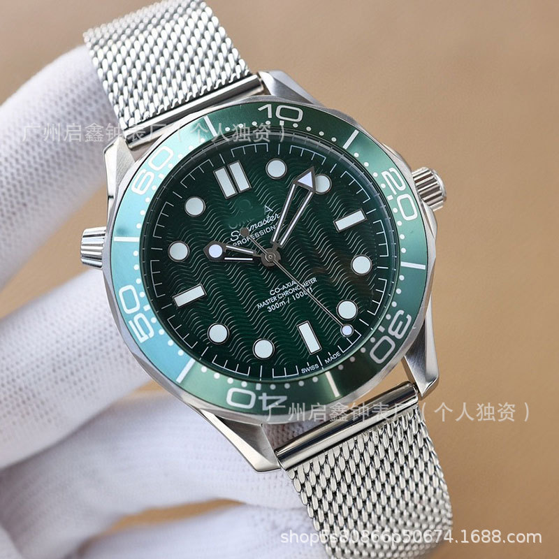 60Th Anniversary Seamaster 007 No Time to Die Watch Mesh Steel Band Ceramic Ring Fully Automatic Mechanical Men's Watch Cross-Border Foreign Trade