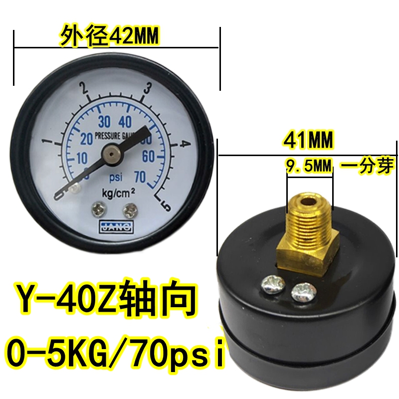 Manómetro axial Y40Z compresor de aire presión de aire presión de agua vacío mm medidor hidráulico Y50Z de conexión trasera 10kg/1MPA