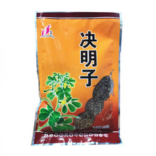 ���lʢ�A�Q����100�� ���� ֧�ִ��l ��l