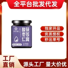 �������������h���ᗗ�ʸ�300g���l˯�߸���Դ�^���S�r��ֱ�l���l