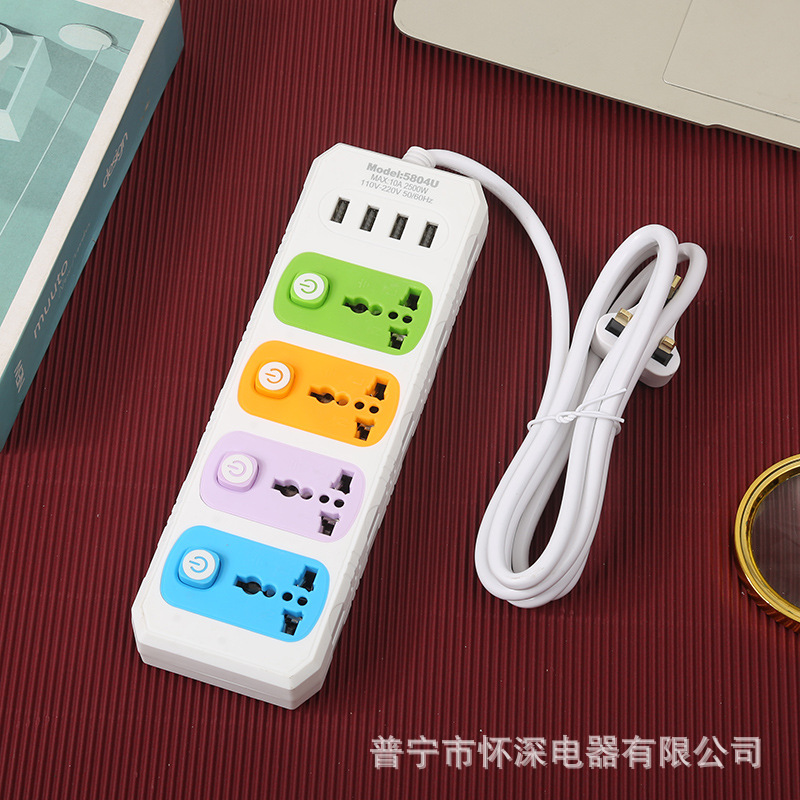 外贸出口插排USB智能充电多功能电源插座接线板二扁小英规欧规