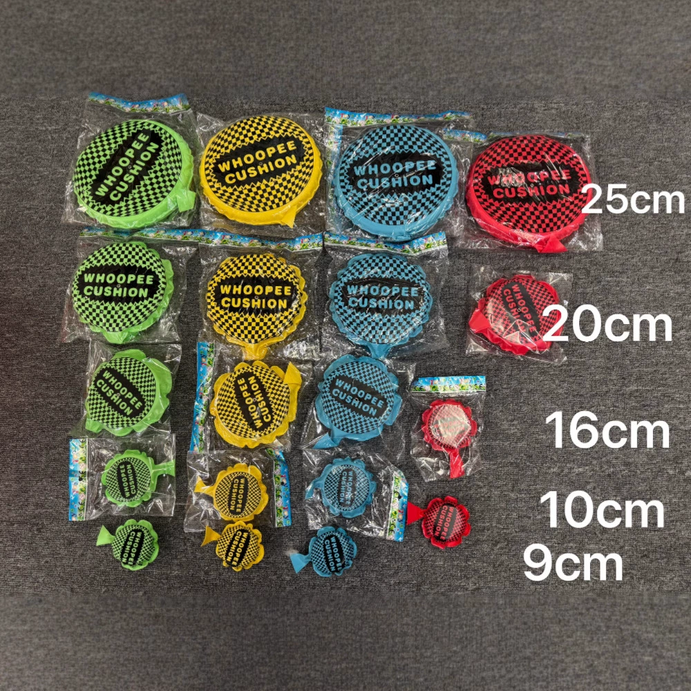 День дурака, розыгрыш, подушка для пукан, розыгрыш, гаджет, снятие стресса, скука в классе, подушка, игрушка, забавный звуковой розыгрыш