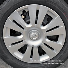 �m��춖|�L�ծa��ɣ�P��݆ݞ�wꖹ⬔�Y 14/15��݆̥��܇݆�b���l