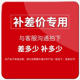 奶瓶;婴幼儿学饮杯;喂养餐具