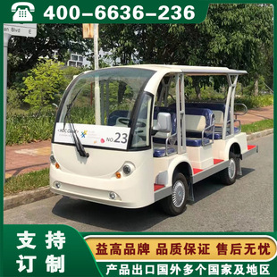 ���늄�܇ �ƿ�^��܇ �V���ό����ֱ�����߾��^���^��܇