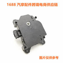 ���� ���÷�����������������ִ������� 113800-2830 1138002830