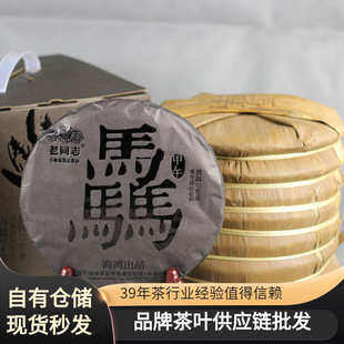 ��ͬ־2014���Q�400g�����R����Ф��~�ͶY����ն�����ն���