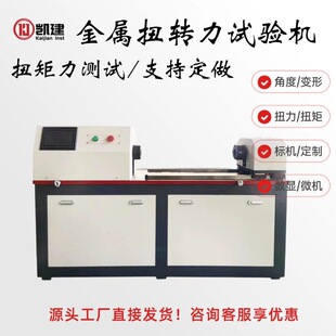 ���ٲ���Ť�D��ԇ�C������˨����׃�ΙCеŤ�����W���ܜyԇ���