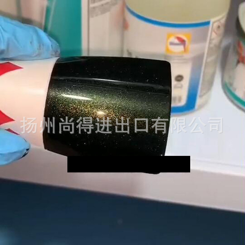 水性梦幻幻彩水晶车漆黑色车无需更改行驶证 黑变绿金彩变色涂料
