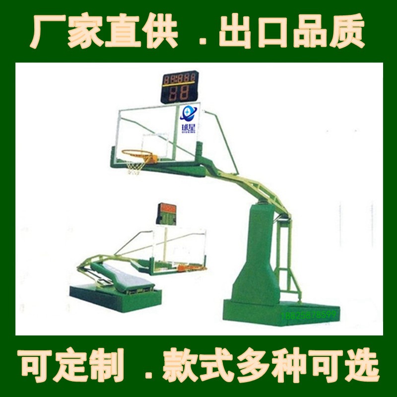 QX-418电动液压篮球架球星品牌篮球架买质量很好篮球架就选球星