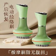 늄ӽ��jˢ��Ħ�����ู���x�莧�}ˢȫ��ͨ��ˢ�ȹ���