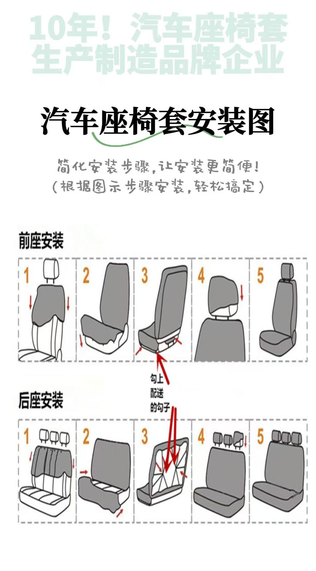 Short plush leopard print car seat cover, exclusively for cross-border foreign trade, suitable for all seasons, breathable and comfortable summer seat cushion cover