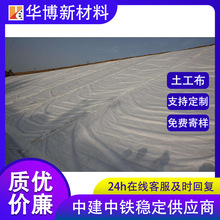�������S��ֱ�l��]���m��·͸ˮ�B�o���x����·���̷��o������
