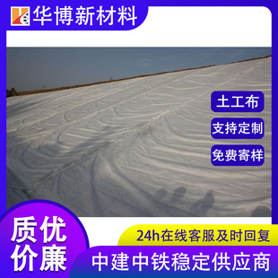 �������S��ֱ�l��]���m��·͸ˮ�B�o���x����·���̷��o������