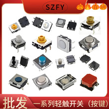 ͸ߜ4*4^p|_P_NƬϰo5.2x5.2I_P^o