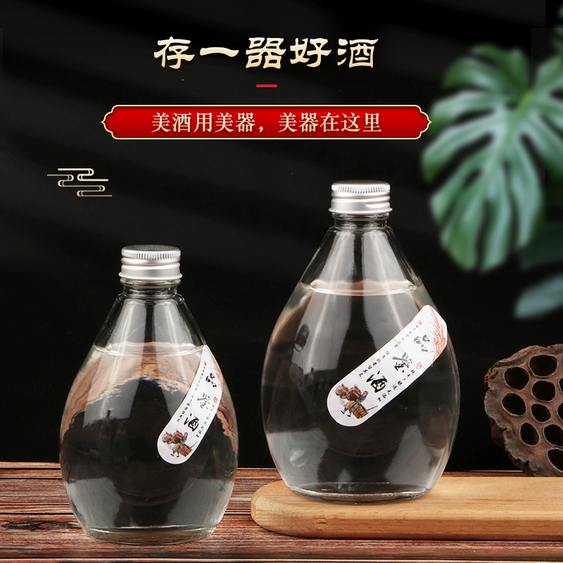 Glass bottle, matte rice wine, 500 ml