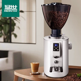 保鲜冷藏设备;炊事设备;肉品加工设备