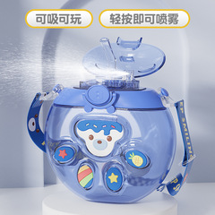 新款卡通甜甜圈帶吸管噴霧萌趣造型便攜背帶學生塑料卡通水杯批發