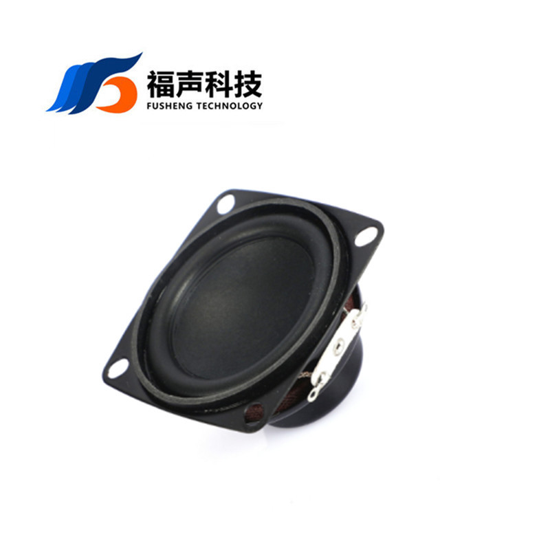 江苏厂家 5353方形多媒体喇叭 8欧12瓦喇叭扬声器 音箱喇叭 福声