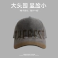 Gray-beige
