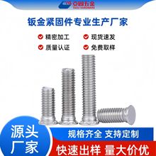 304���P䓉��T��ᔉ�î�ݽz�����ݽz���T����FHS-M3M4M5M6M8M10