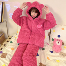 F؛ӊA޼ӺӽqỨq_q˯Ů