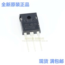 ԭװC3D16065D C3D16065 ����ֻ� 650V MOS��ЧӦ�� TO-247