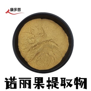 �Z������ȡ��10:1 ��s�Z����֭�� ˮ�܇��F���� �Z������ �ɼĘ�