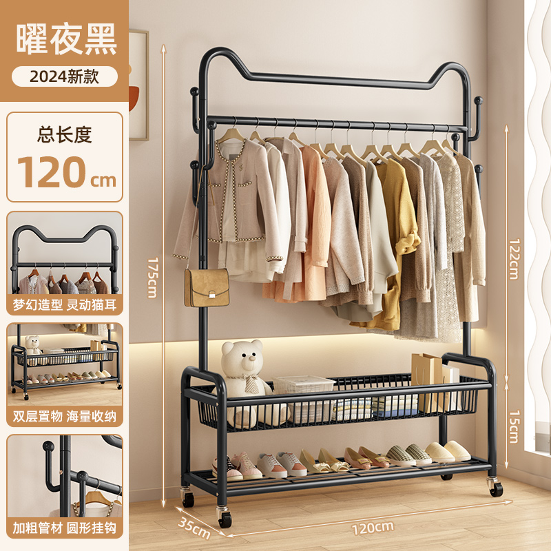 똑똑한 고양이 귀❤️야오예 블랙 120cm [이중 수납망바구니 + 특두꺼운 볼드]