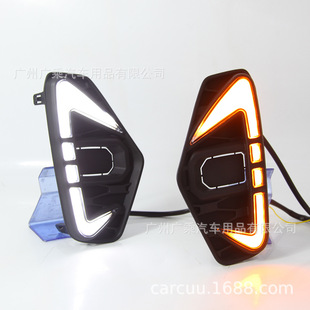 Suitable for Nissan Navarra 19-21 LED day lights fog lights NAWARA NP300 DRL