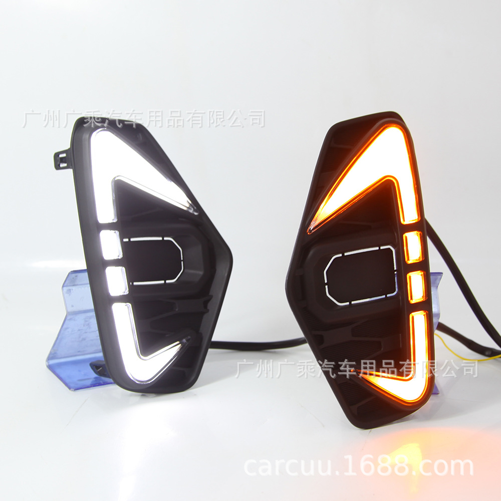 Para Nissan Navara 19-21 LED día luz antiniebla NAWARA NP300 DRL
