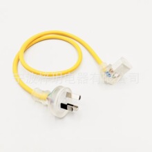 �Ĵ�����͸����о���^�Դ�� ��Ʒ��β�Ϗ��^ �Ę˰�ҎƷ��β���^