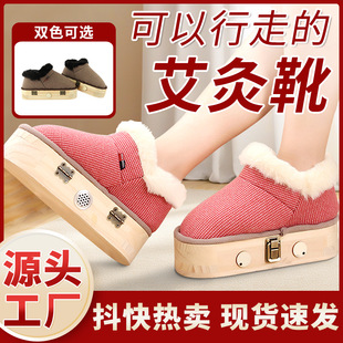 ����Ь�����_��������׌�ľ���ĺП��ѥů�_Ь�S�����_�לؾ���