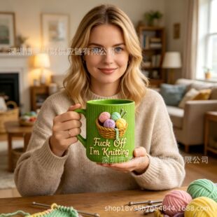 �羳�¿�Fuck Off I'm Knitting Mug��ë�¿�ʽ�R�˱����ȱ�