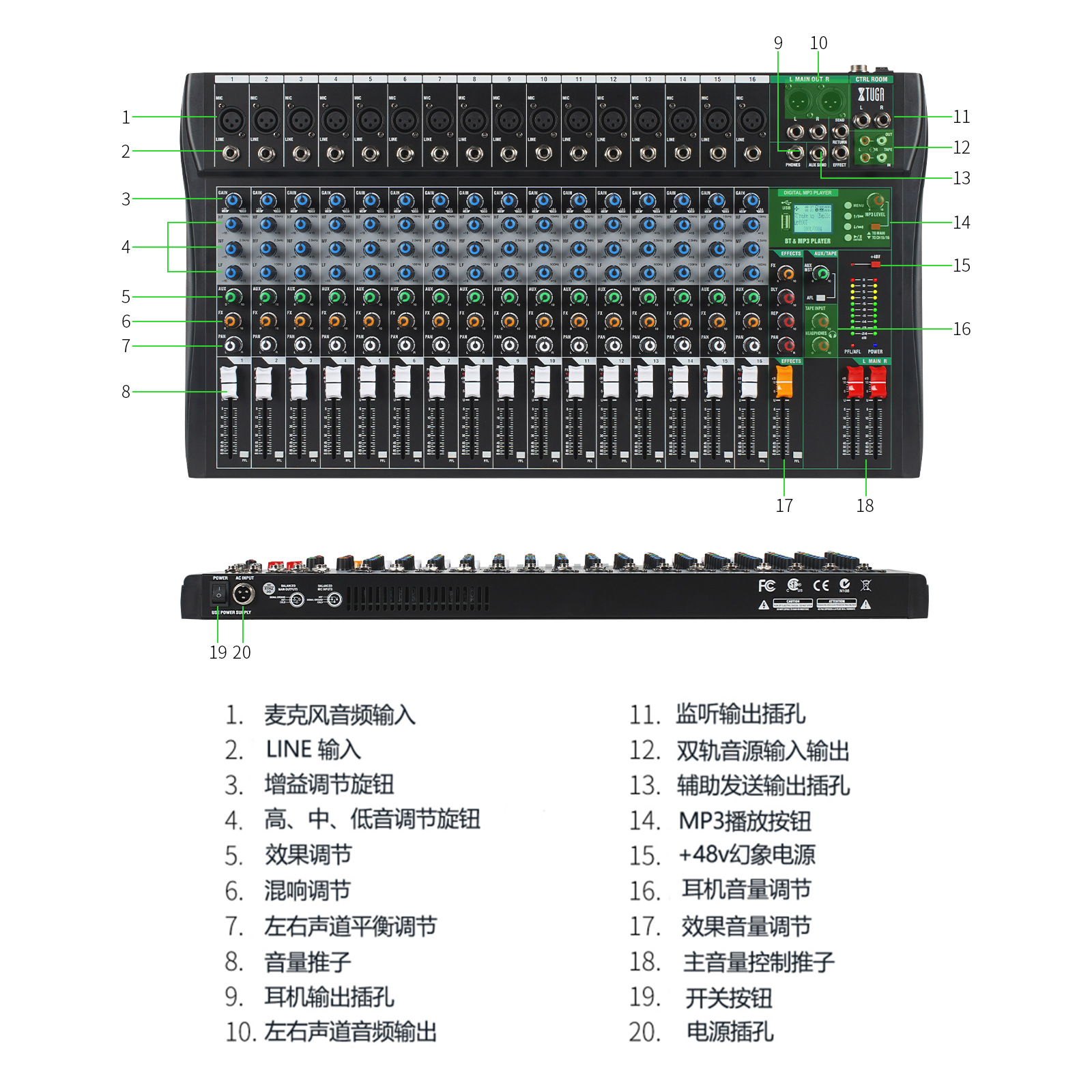 XTUGA mezclador profesional de 16 vías con reverberación Bluetooth reproducción multicanal control efecto equilibrado mezclador CT160