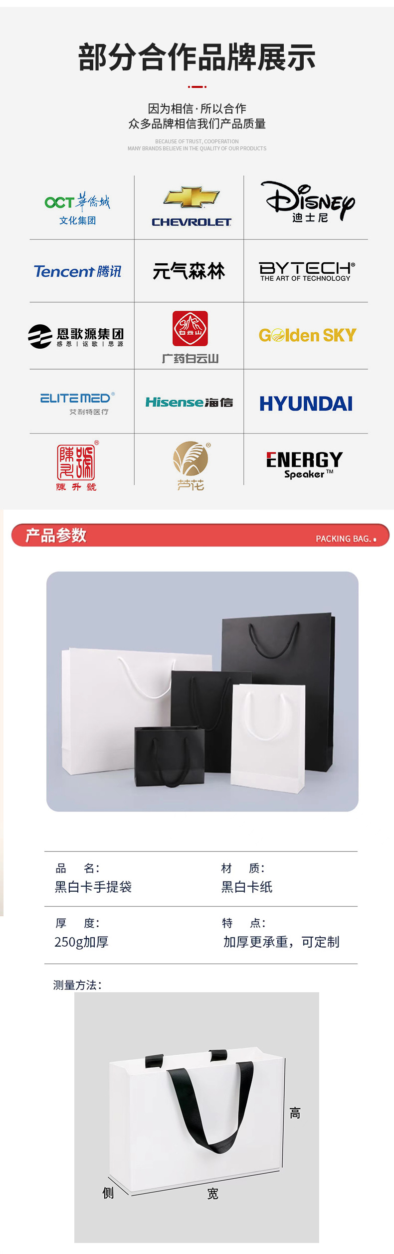 详情页_04.jpg