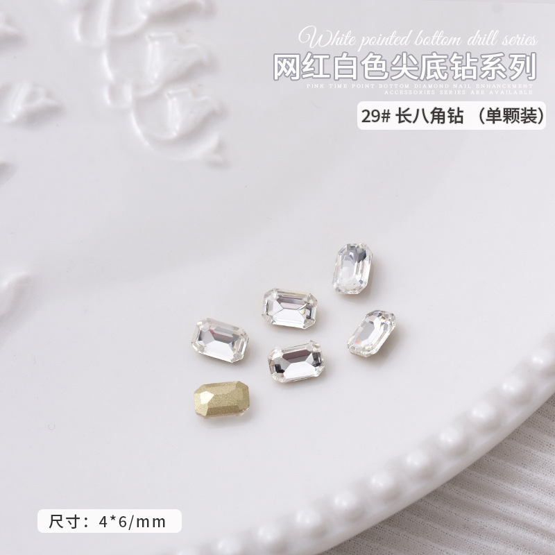 27- long octagonal 4*6mm *29