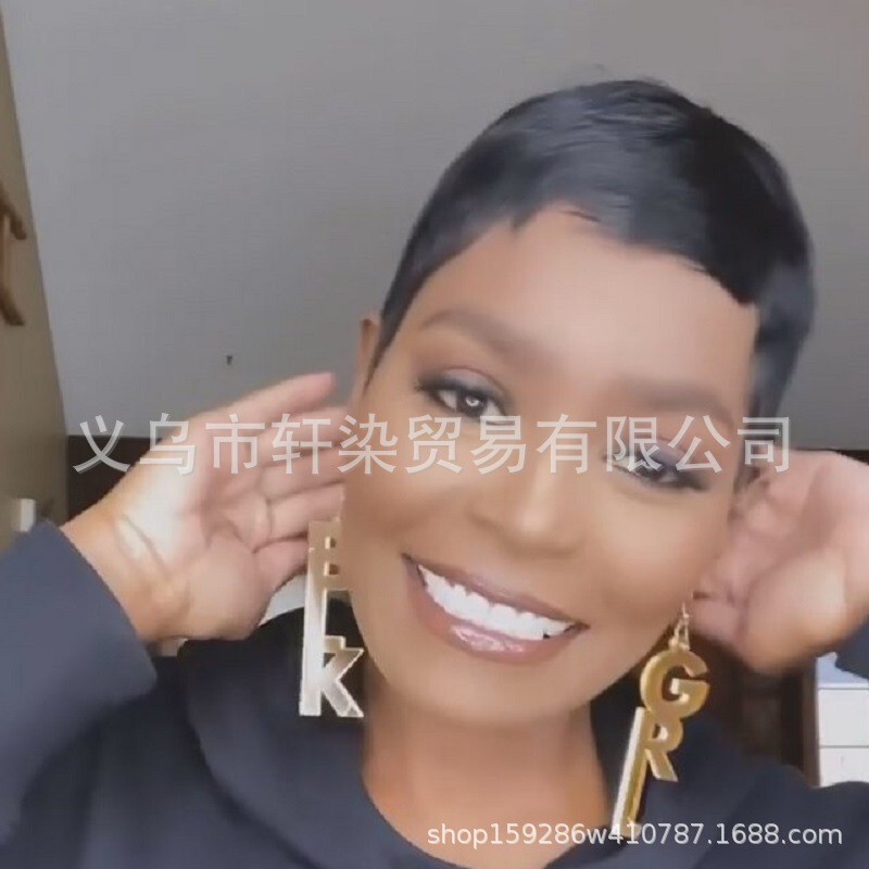 2022 European and American wigs cross-border new chemical fiber wigs women's short hair partial chemical fiber headgear Pixie w generation hair