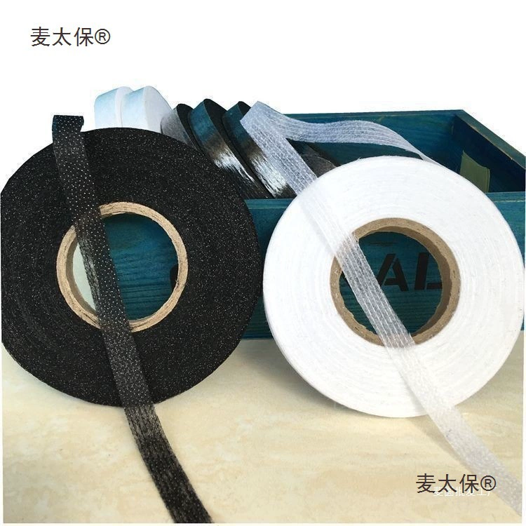 Прокладочная лента шириной 1 см для шитья и формовки, проволочная прокладочная лента, волокнистая лента, прокладочная ткань с клеем, Metabo.