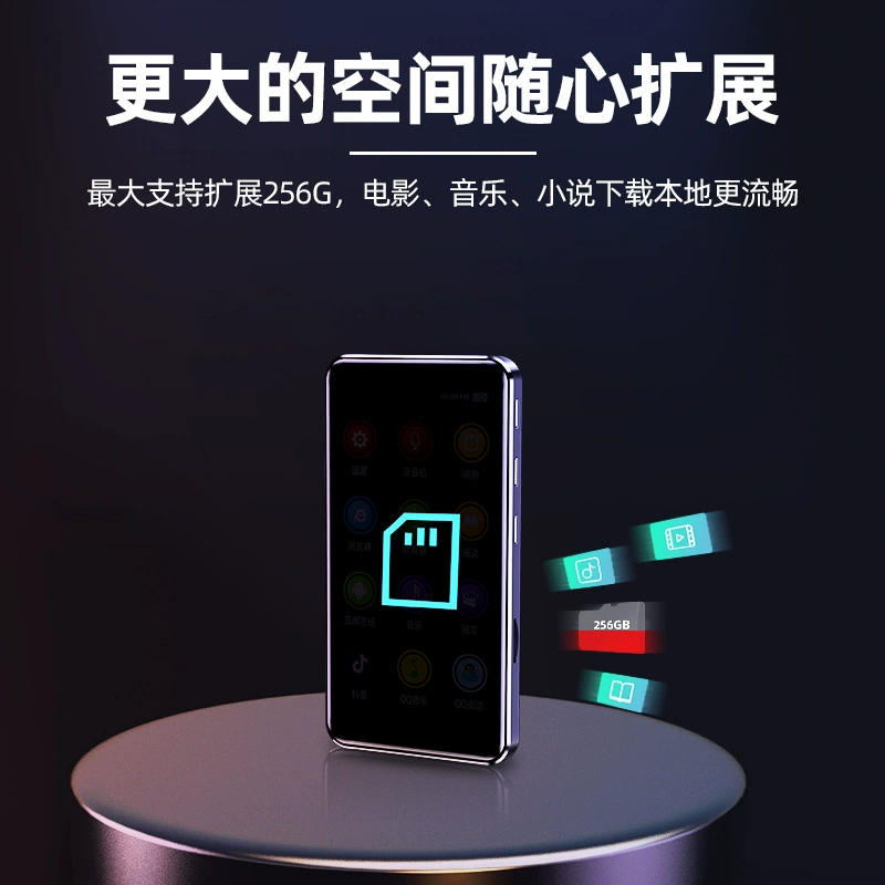 M26 MP4 плеер wifi, игры, электронная книга, сенсорный экран, Bluetooth, Android планшет, учебный прибор