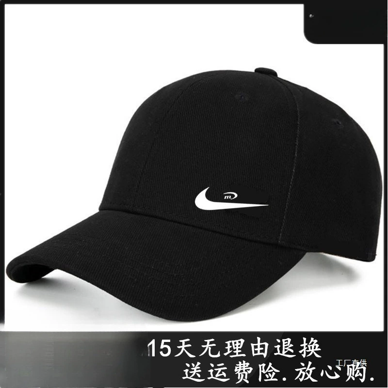 Весенняя новая стильная прочная хлопковая кепка, модная унисекс теннисная бейсболка, спортивная кепка для активного отдыха, козырек от солнца, кепка-утконос