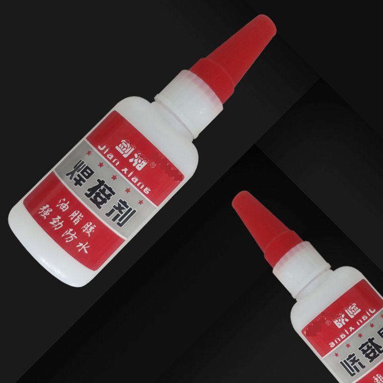 502強力接着剤剣湘多能溶接剤接着剤プラスチックガラス家庭用玩具タイヤ補修溶接|undefined