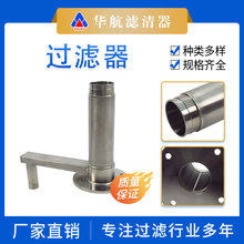 �A���������P�оʽ�^�V�����x�s־�w�� ���m�ӿڻ@ʽ�^�V��